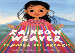 Rainbow Weaver by Linda Marshall