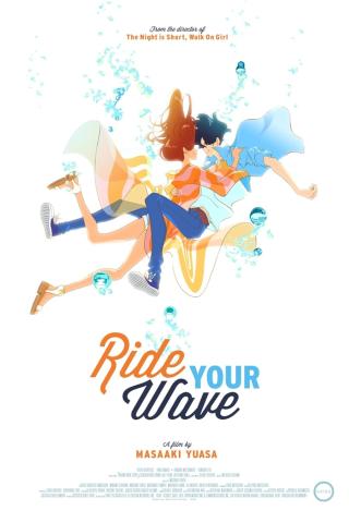 Ride Your Wave 