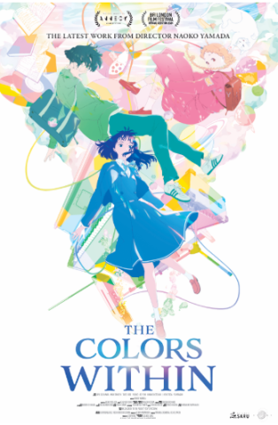 The Colors Within