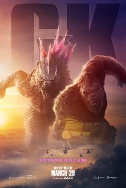 kong