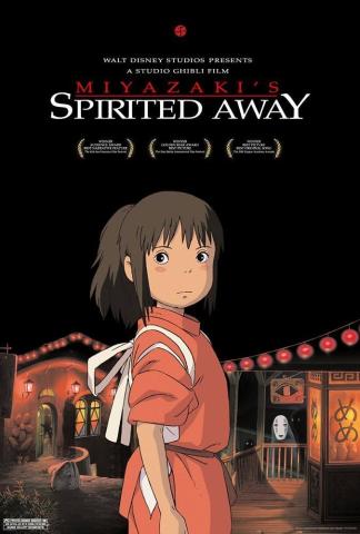 Poster for animated film Spirited Away