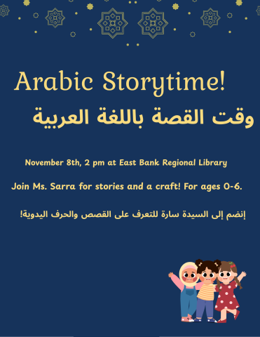 Arabic Storytime flyer