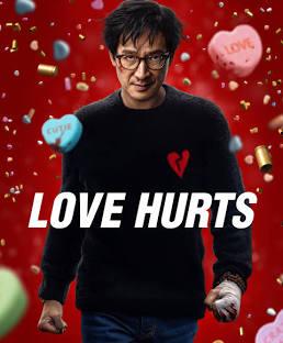 Love Hurts