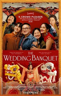 DVD Cover